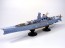 1/700 Arpeggio of Blue Steel Cadenza: Super Battleship Yamato, AOS05123, by AOSHIMA
