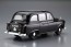 Aoshima 1/24 The Model Car No.68 FX-4 London Taxi '68, AOS59678, by AOSHIMA