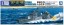 Aoshima 1/700 WL 18 Maritime SDF missile boat Otaka Shirataka plastic kit , AOS48191, by AOSHIMA