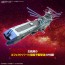 Bandai 1/1000 BB-101 Arizona Class Space Battleship Arizona [Be Forever Yamato: REBEL 3199], BAN25295, by BANDAI
