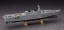 Hasegawa 1/450 JMSDF Helicopter Carrying Destroyer Hyuga  , HAS01549, by HASEGAWA