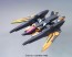 BANDAI  1/144 HG Gundam Harute   Plastic Model kit, BAN45760, by BANDAI