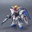 Bandai SD GUNDAM CROSS SILHOUETTE FREEDOM GUNDAM , BAN67529, by BANDAI