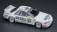 Hasegawa 1/24 ZEXEL Skyline (Skyline GT-R [BNR32 Gr.A Model]1991 SPA 24hrs Race Winner), HAS05659, by HASEGAWA