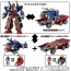 TAKARA TOMY DA-92 Armor Combined Powered Convoy, TAK03988, by TAKARA TOMY
