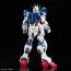 Bandai 1/144 RG FORCE IMPULSE GUNDAM , BAN92286, by BANDAI