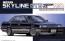 Fujimi 1/24 ID113 R31 Skyline GTS 4 Door H. T., FUJ36557, by FUJIMI