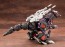 Kotobukiya 1/72 ZOIDS: EZ-026 GENO SAURER REPACKAGE VER. , KBY12480, by KOTOBUKIYA