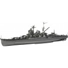 Fujimi 1/700 IJN Series No.53 Japanese cruiser Suzuya (1944/Operation Shoichi-Go), FUJ52425, by FUJIMI