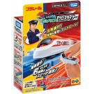 TAKARA TOMY Plarail You Drive! Grip Mascon Cross Liner, TAK15263, by TAKARA TOMY