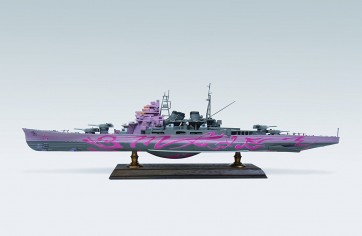 Aoshima 1/700 Blue Steel Arpeggio - Ars Nova - 3 Mist Fleet Heavy Cruiser Maya , AOS09314, by AOSHIMA