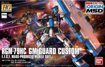Bandai 1/144 HG GM Guard Custom , BAN03558, by BANDAI