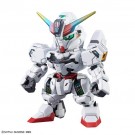 Bandai SD Gundam Cross Silhouette Gundam Caliburn (Mobile Suit Gundam The Witch From Mercury), BAN66918, by BANDAI