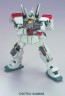 1/144 HGUC 126 RGM-86R GM III  BANDAI Plastic kit, BAN03965, by BANDAI