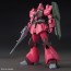 Bandai 1/144 HGUC Galbaldy Beta , BAN40242, by BANDAI