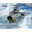 Bandai 1/1000 Earth Defense Huga class Combat Cruiser DCV-01 Huga (Space Battleship Yamato), BAN86954, by BANDAI