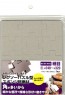 Mineshima Japan Jigsaw-type sponge abrasive details, MNSO-11B, by MINESHIMA