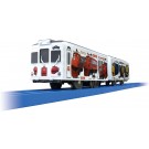 TAKARA TOMY Plarail SC-05 Chuggington Wrapping Train  , TAK61318, by TAKARA TOMY