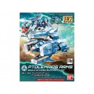 Bandai 1/144 HGBC Ptolemaios Arms , BAN57592, by BANDAI