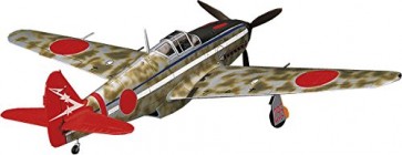Hasegawa  1/48 Kawasaki Ki 61 Type 3 fighter Hien type Ⅰ hei , HASJT87, by HASEGAWA