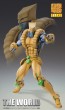 Medicos Super Action Statue BIG The World (JoJo's Bizarre Adventure Part 3), MEC26862, by MEDICOS