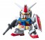 SD Gundam BB Senshi RX-78-2 Gundam (Animation Color)  Bandai Plastic Kit, BAN02275, by BANDAI
