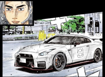 Aoshima 1/24 MF Ghost No.2 Aiba Shun R35 NISSAN GT-R NISMO Comics Vol.1 Odawara Pikes Peak Ver., AOS67857, by AOSHIMA