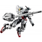 Bandai GUNDAM UNIVERSE X-EX01 GUNDAM CALIBARN, BAC61869, by BANDAI