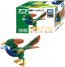 TAKARA TOMY Ania AS-25 Archaeopteryx, TAK49374, by TAKARA TOMY