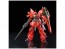 BANDAI  1/144 RG MSN-06S Sinanju, BAN0207590, by BANDAI