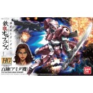 BANDAI  1/144 HG Hyakuren (Amida machine)   Plastic Model kit, BAN23074, by BANDAI