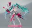 Good Smile Company 1/7 Hatsune Miku GT Project: Racing Miku 2025 Ver., GSC73199, by GOOD SMILE COMPANY