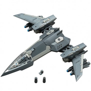 Kotobukiya Heavy Weapon Unit 19. Solid Raptor , KBY61109, by KOTOBUKIYA