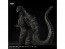 X Plus Toho 30cm Series Yuji Sakai Modeling Collection Godzilla (2016) 4th Form Orthochromatic Ver., XPL23436, by X Plus