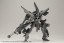 Kotobukiya Heavy Weapon Unit 32 Gatling Gun 2 (Reissue), KBY74020, by KOTOBUKIYA