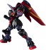 Bandai GUNDAM UNIVERSE GF13-001 Nhii Master Gundam, BAC32777, by BANDAI