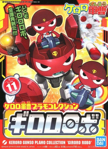 Bandai Sgt. Frog / Sergeant Keroro / Keroro Gunsou GIRORO ROBO , BAN74343, by BANDAI