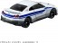 TAKARA TOMY Shinkalion CW Tomica NISSAN GT-R (N700S Nozomi), TAK34509, by TAKARA TOMY