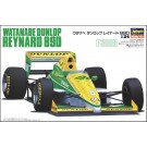 Hasegawa 1/24 Watanabe Dunlop Reynard 89D  , HAS03709, by HASEGAWA