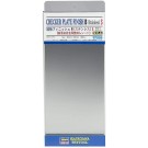 Hasegawa CHECKER PLATE FINISH B (STAINLESS STEEL) S  , HAS19385, by HASEGAWA