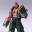 SQUARE ENIX Final Fantasy VII BRING ARTS [Barret Wallace], SQE70028, by SQUARE ENIX