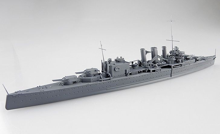 Aoshima 1/700 Waterline Series ROYAL NAVY HEAVY CRUISER HMS