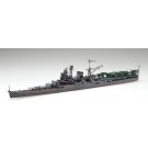 Fujimi 1/700 Special Series No.73 Japanese Navy Aviation Cruiser Mogami, FUJ33783, by FUJIMI