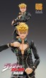 Medicos Super Action Figure: Giorno Giovanna Ver.BLACK  -JoJo's Bizarre Adventure Part 5, MEC64746, by MEDICOS