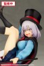 Kotobukiya 1/7 MAGICAL SEMPAI: SEMPAI PVC , KBY14132, by KOTOBUKIYA