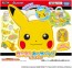 TAKARA TOMY Pocket Monster Moncolle Best Friends Room Bag Pikachu, TAK94411, by TAKARA TOMY