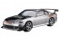 Aoshima 1/24 Top secret S15 Silvia '99 (Nissan) plastic kit , AOS53553, by AOSHIMA