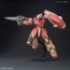 Bandai 1/144 HGUC MESSER, BAN95461, by BANDAI