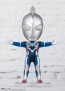 Bandai Figuarts mini Ultraman Z Original, BAC32500, by BANDAI