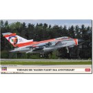 Hasegawa 1/72 Tornado IDS 50th Anniversary of First Flight, HAS24793, by HASEGAWA